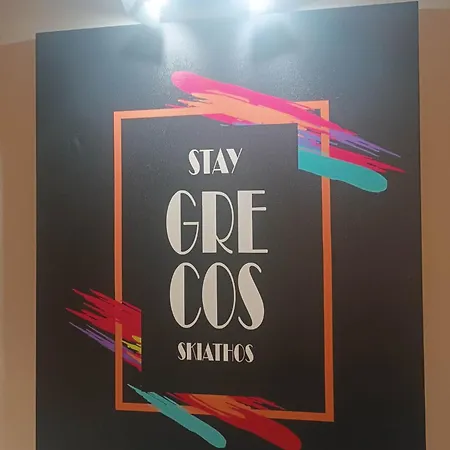 Grecos 3*