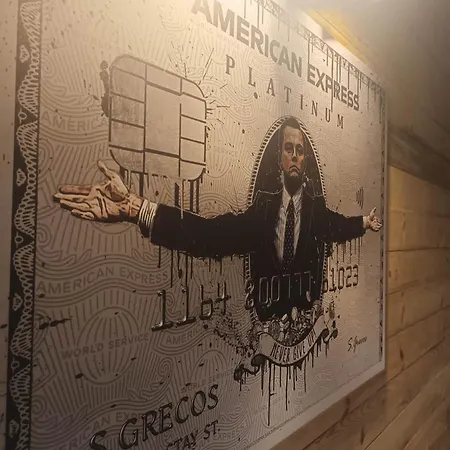 Grecos 아파트호텔 3*